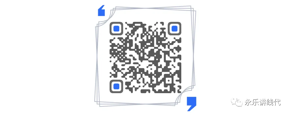 真题选讲(一) 第6张