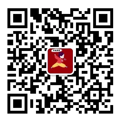 2026必刷圣才真题原题康复题库 第10张