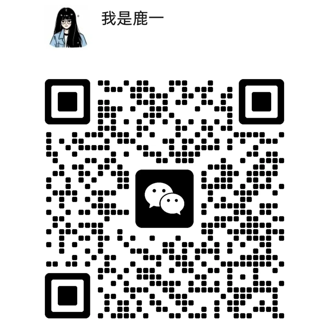 最新26.3丨 浙南名校高二开学考各科试卷及答案(高清无水印) 第140张