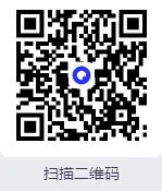 2026年1月浙江省高考首考真题及答案解析-英语、物理、政治、化学、技术、地理、历史、生物(完整版) 第1张