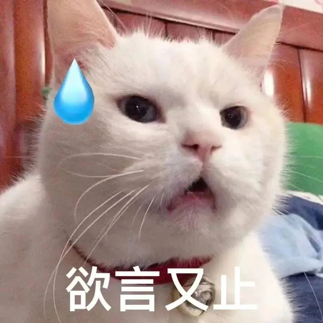 到底有多少考生,被试卷上的不正经题目狠狠教育了? 第2张