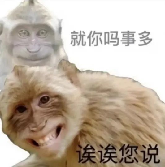 到底有多少考生,被试卷上的不正经题目狠狠教育了? 第17张