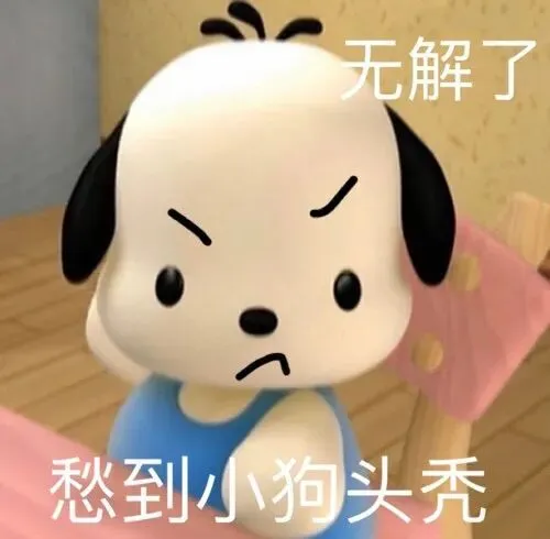 到底有多少考生,被试卷上的不正经题目狠狠教育了? 第21张