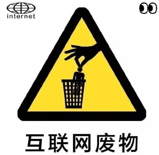 到底有多少考生,被试卷上的不正经题目狠狠教育了? 第26张