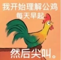 到底有多少考生,被试卷上的不正经题目狠狠教育了? 第27张