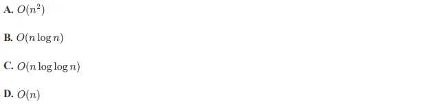 2024 年 6 月 GESP C++ 五级真题解析(迭代 vs 递归、双链表头尾插操作) 第19张