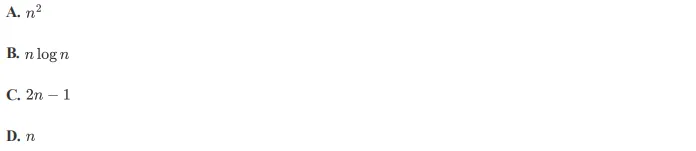 2024 年 6 月 GESP C++ 五级真题解析(迭代 vs 递归、双链表头尾插操作) 第25张