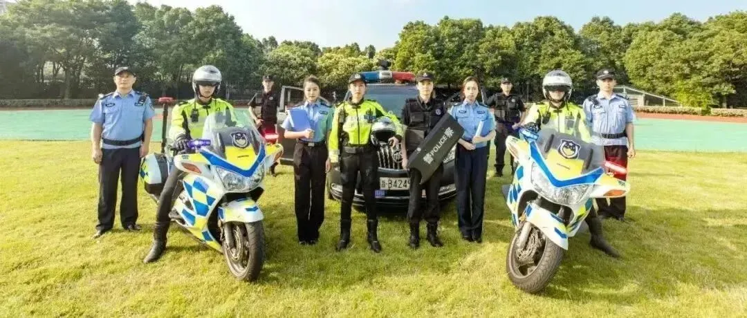 宁海县公安局招聘警务辅助人员52名(附真题卷) 第2张