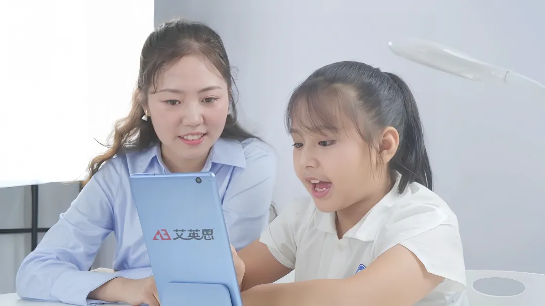 中考英语阅读「高频易错形容词 300 词」(带音标) 第9张