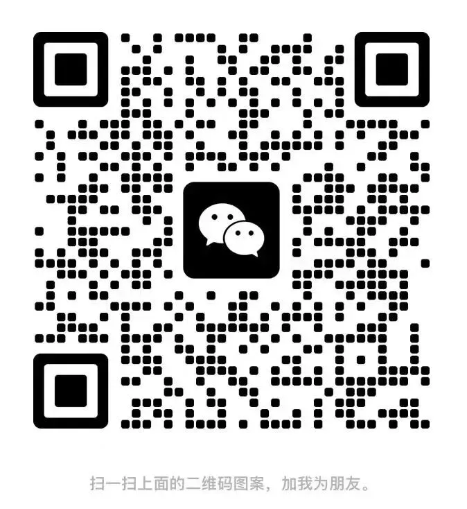 真题征集 | 你的真题,价值连城:邀你共建保研真题库 第4张