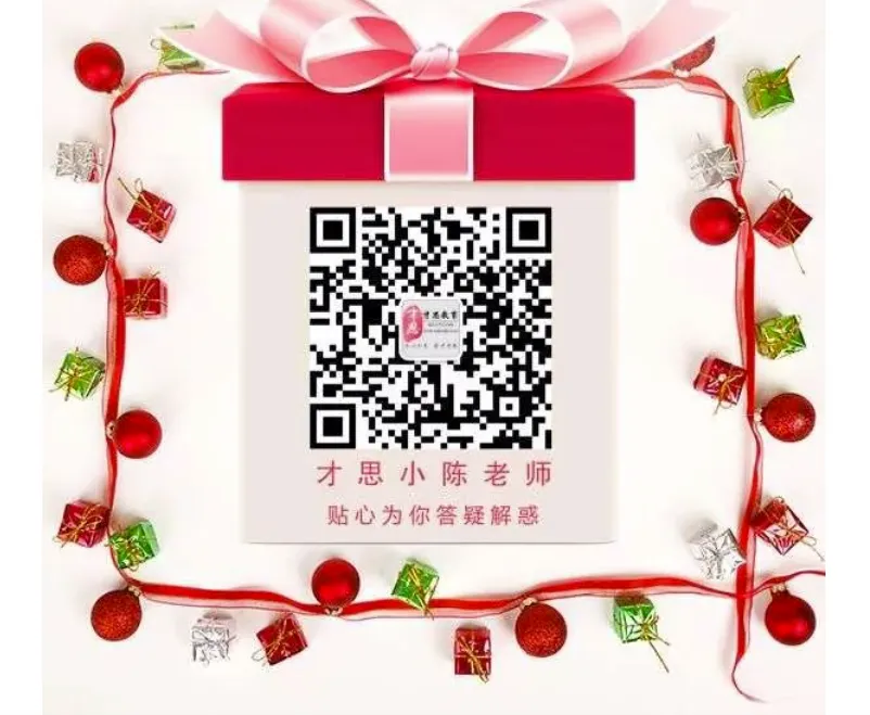 2026年中国戏曲学院考研真题专业一(继承与发展关系) 第1张