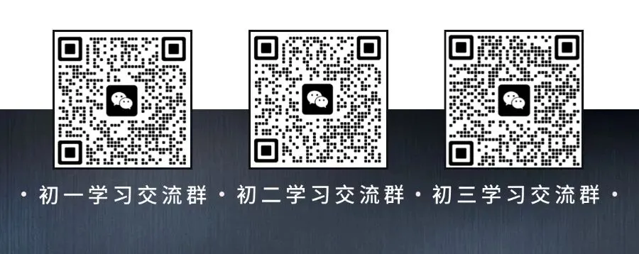 中考!今天10点起,开始报名! 第6张