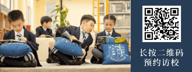 【中考誓师】策马扬鞭战百日 笃行不怠向未来 第1张