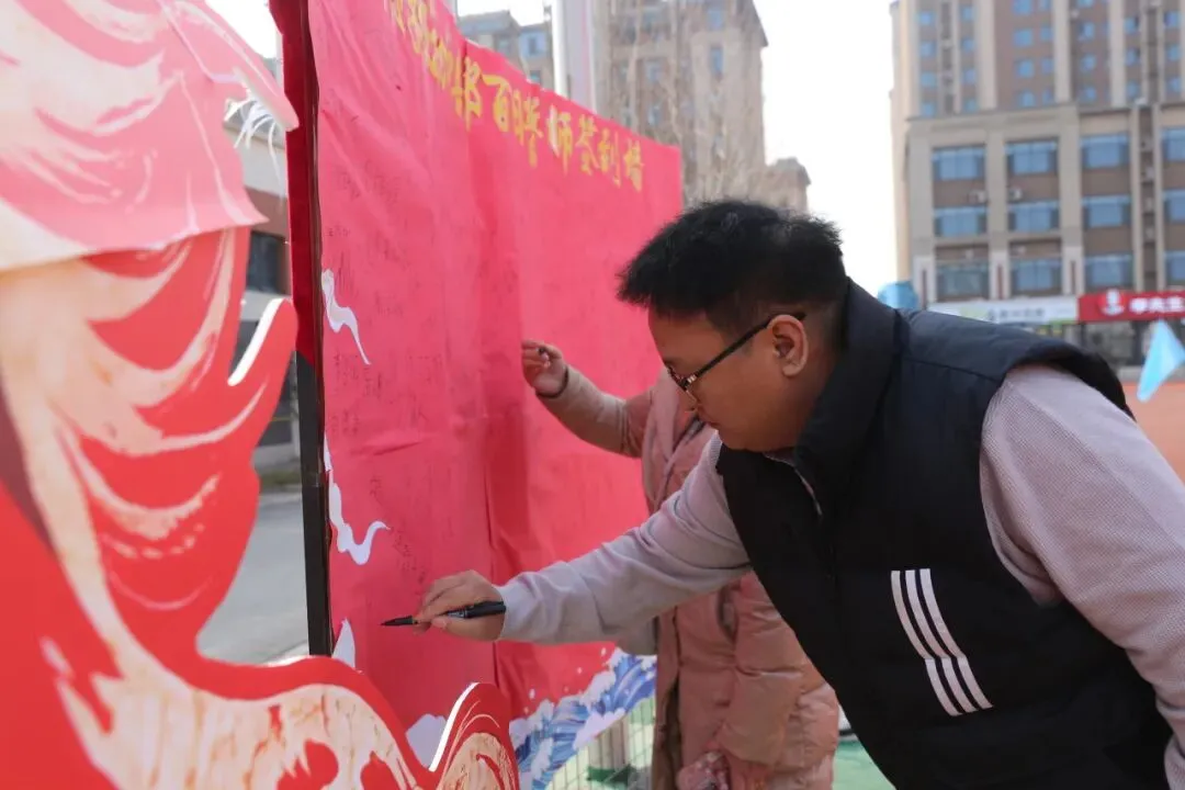 【中考誓师】策马扬鞭战百日 笃行不怠向未来 第5张