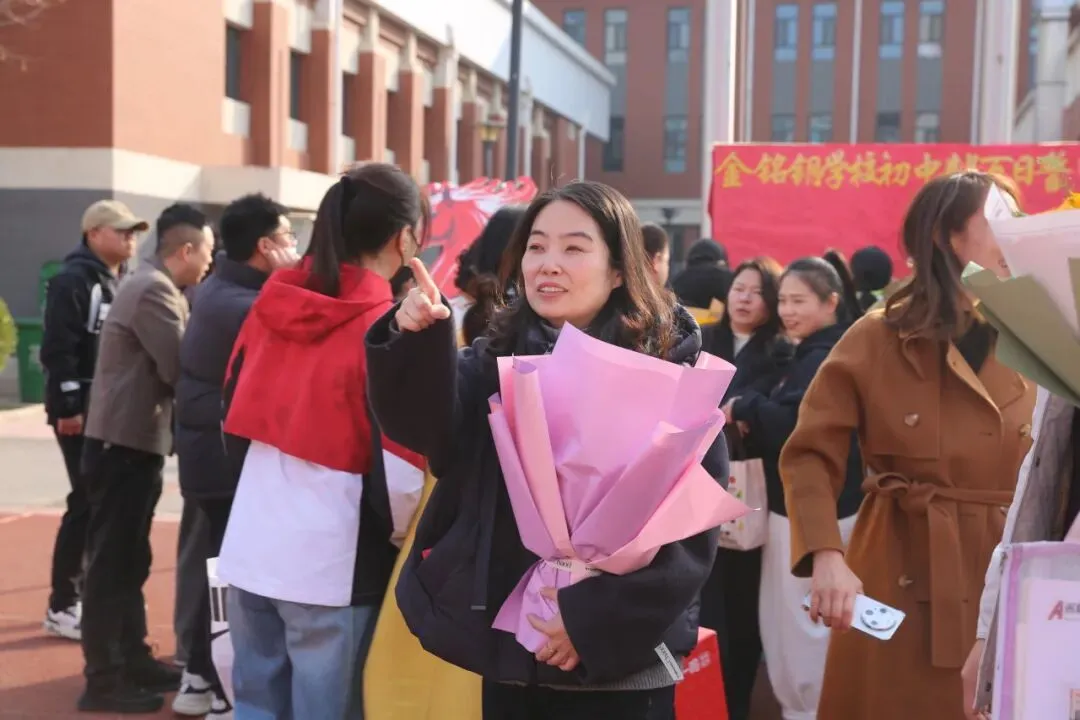 【中考誓师】策马扬鞭战百日 笃行不怠向未来 第7张