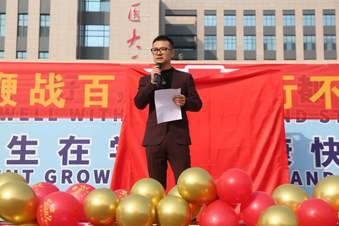 【中考誓师】策马扬鞭战百日 笃行不怠向未来 第12张