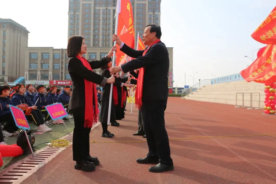 【中考誓师】策马扬鞭战百日 笃行不怠向未来 第16张