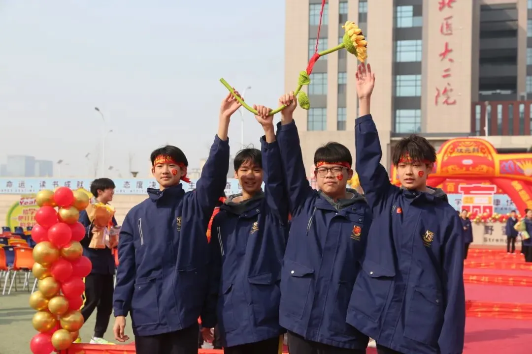 【中考誓师】策马扬鞭战百日 笃行不怠向未来 第22张