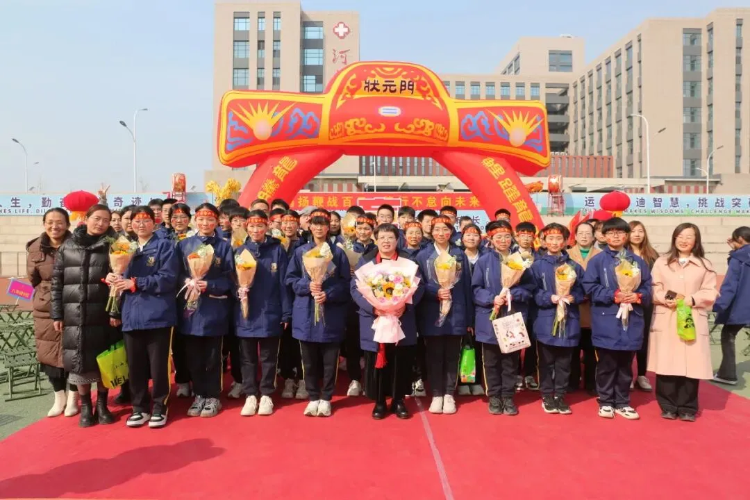 【中考誓师】策马扬鞭战百日 笃行不怠向未来 第27张