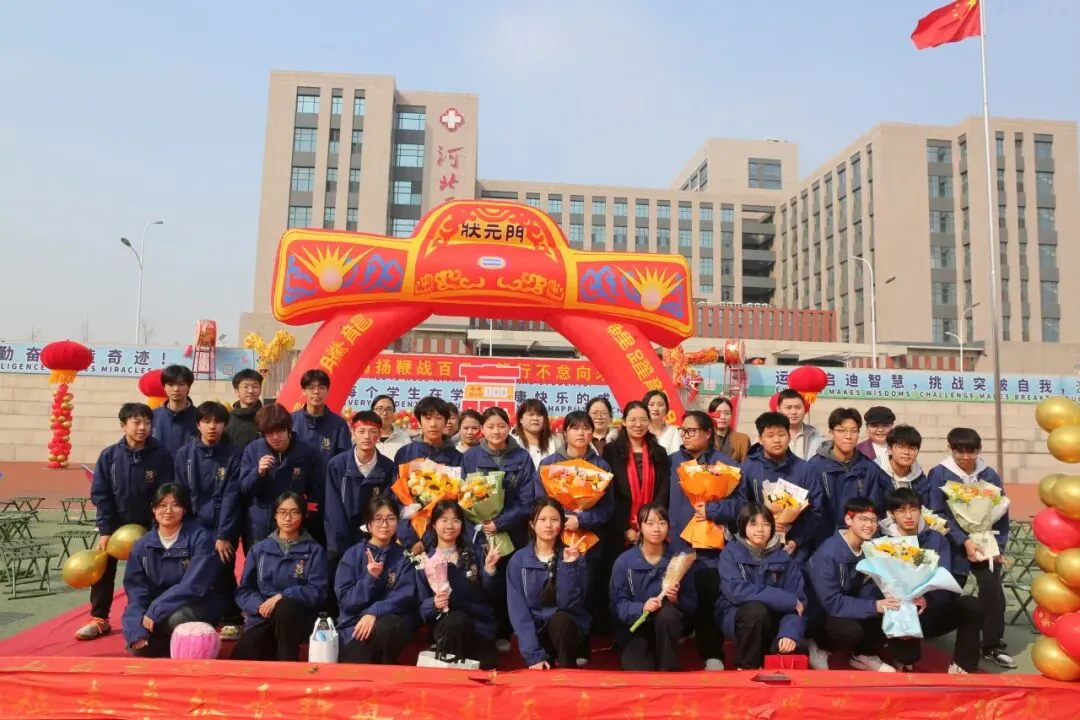 【中考誓师】策马扬鞭战百日 笃行不怠向未来 第28张