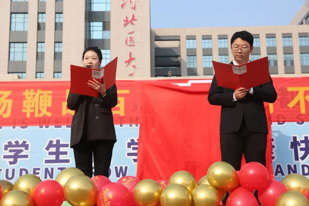 【中考誓师】策马扬鞭战百日 笃行不怠向未来 第29张