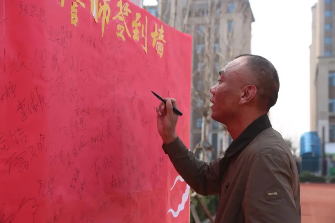 【中考誓师】策马扬鞭战百日 笃行不怠向未来 第33张