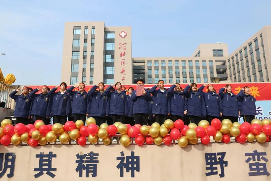 【中考誓师】策马扬鞭战百日 笃行不怠向未来 第42张