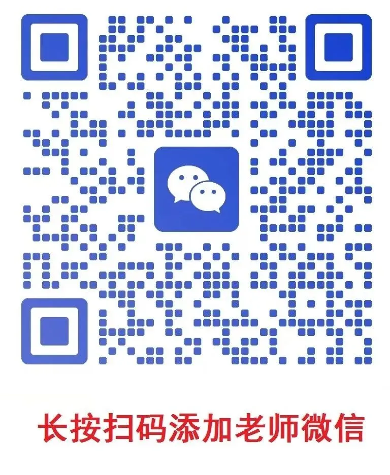 这3道放射技术历年真题,你都会做吗? 第24张