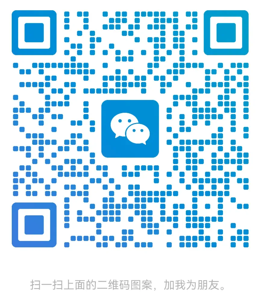 武汉市九年级物理历年四调(三调)真题免费分享(10套含标答) 第1张