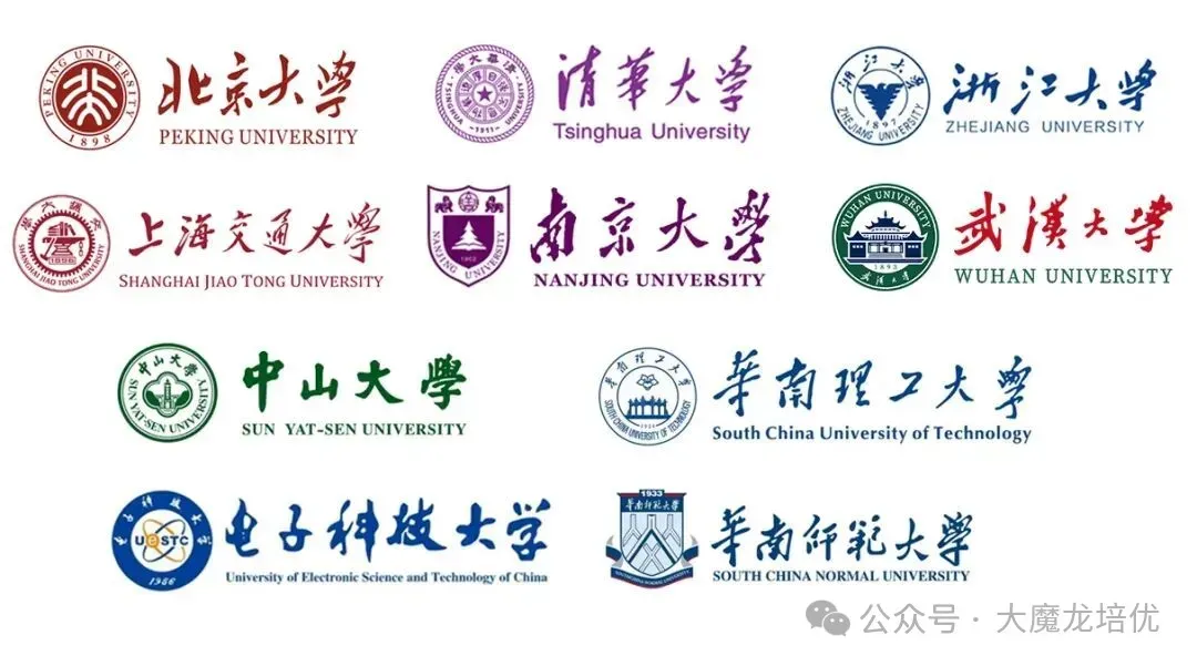 山东日照市2026届高三下学期一轮模拟考试数学试卷及答案 第48张