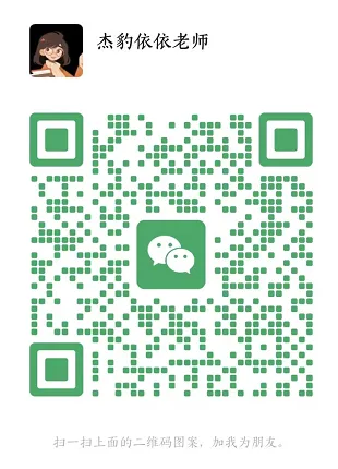 WMO真题大合集(附答案,更新至33届) 第10张