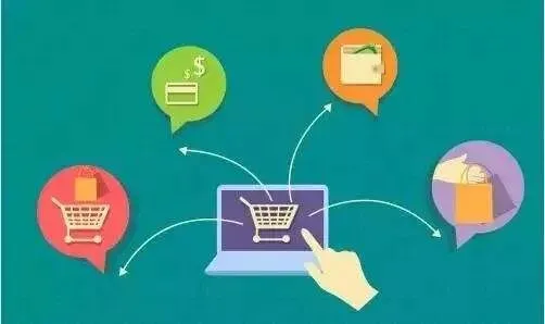 《电子商务师》电子交易技能及操作!模拟考试练习题库(附参考答案)学习! 第2张