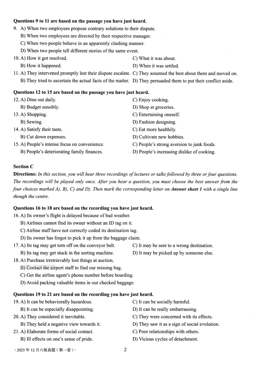 25年英语四级、六级真题资料汇总合集 第2张
