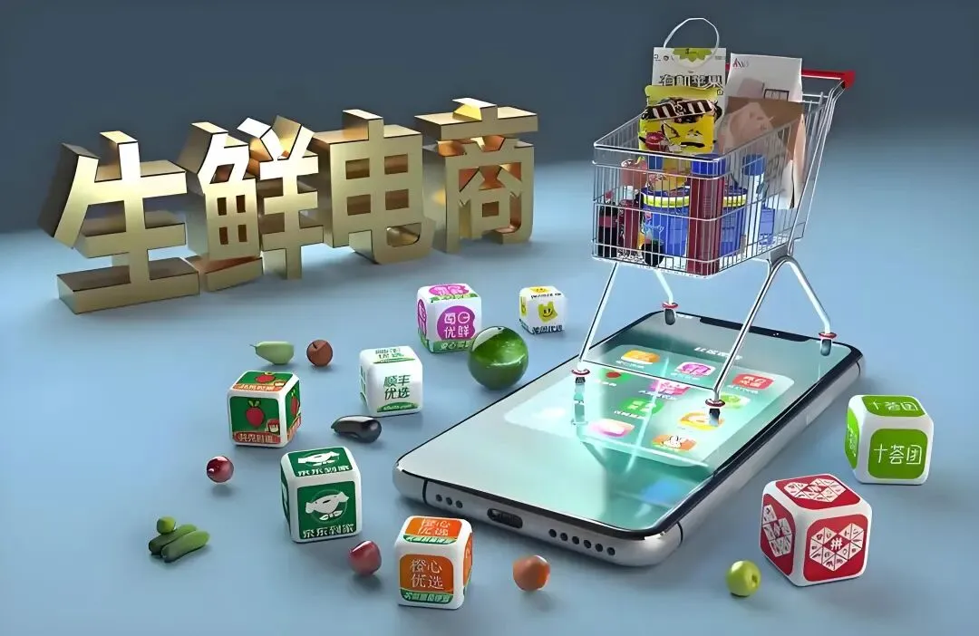 《电子商务师》电子交易技能及操作!模拟考试练习题库(附参考答案)学习! 第12张