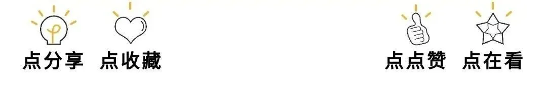 真题汇编 | 选必2《法律与生活》4年高考经典主观题(设问方式、考查内容与可视化解析) 第59张