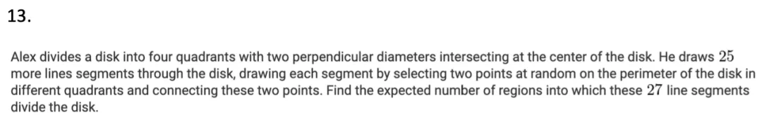 AIME每日真题第九十五期:2025年1卷第13题 第3张