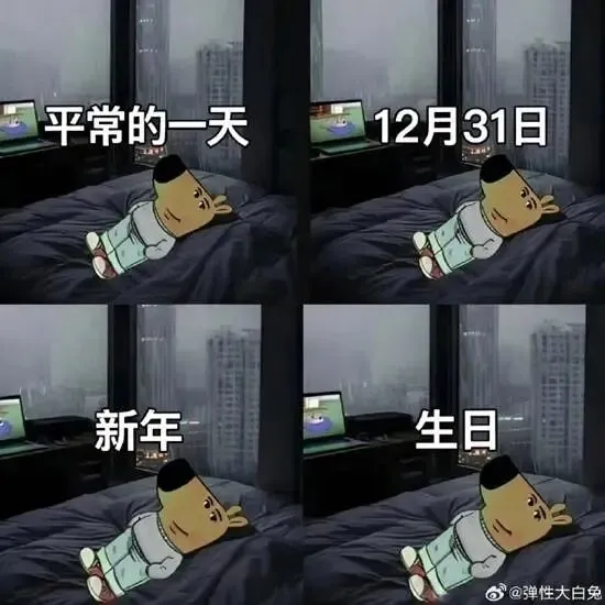 【第1260期】为什么高考试卷上不让做标记?因为在信号屏蔽区内,无法标记. 第1张