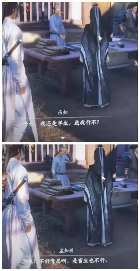 【第1260期】为什么高考试卷上不让做标记?因为在信号屏蔽区内,无法标记. 第6张