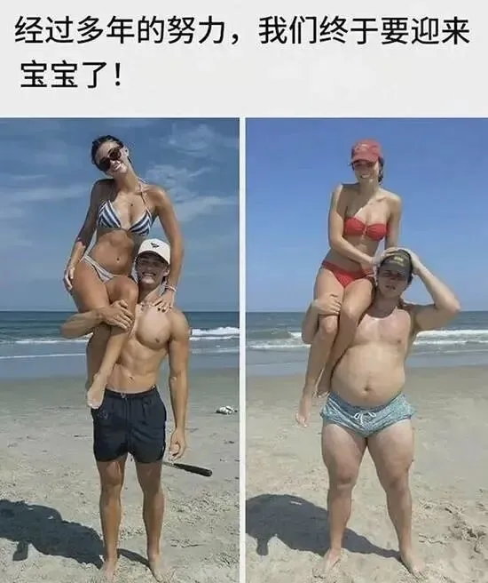 【第1260期】为什么高考试卷上不让做标记?因为在信号屏蔽区内,无法标记. 第10张