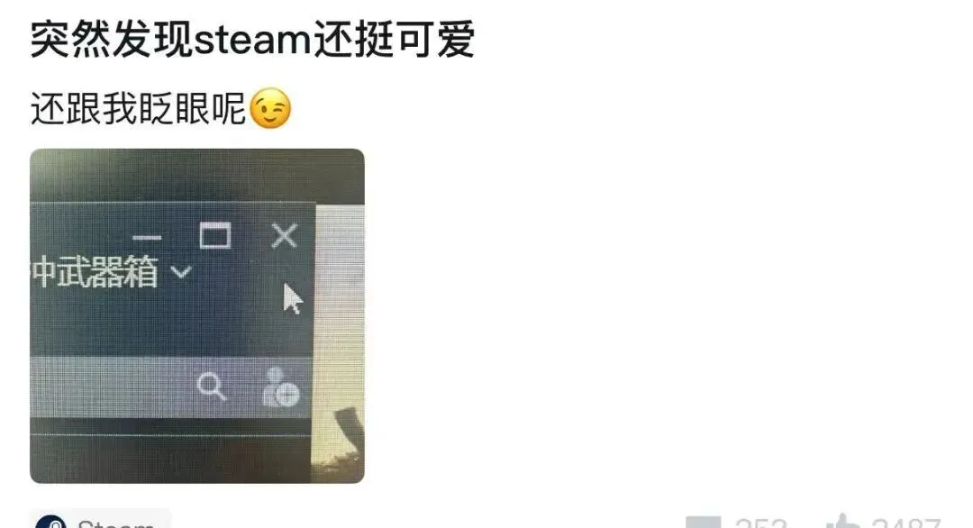 【第1260期】为什么高考试卷上不让做标记?因为在信号屏蔽区内,无法标记. 第12张