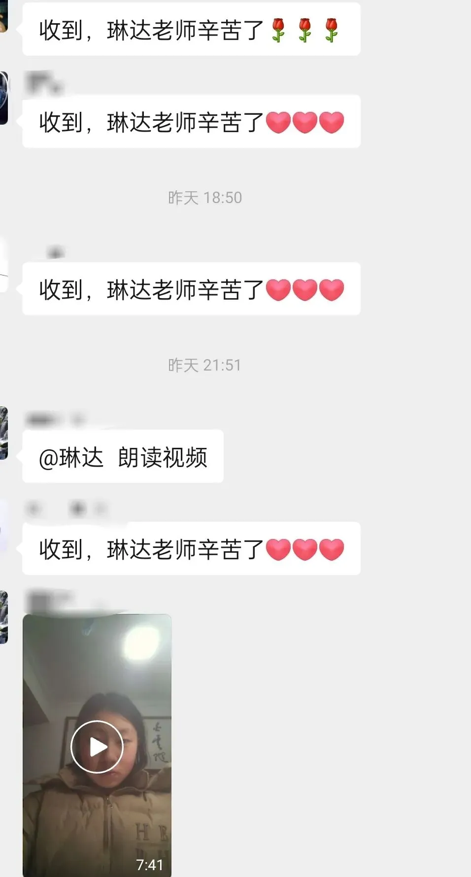 中考满分作文专题学生作品《慢一点又何妨》 第6张