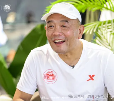 冲刺中考体育满分!田径强化班,抢占先机! 第11张