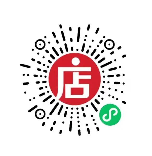 2026年春八年级下册历史单元期中期末试卷 第6张