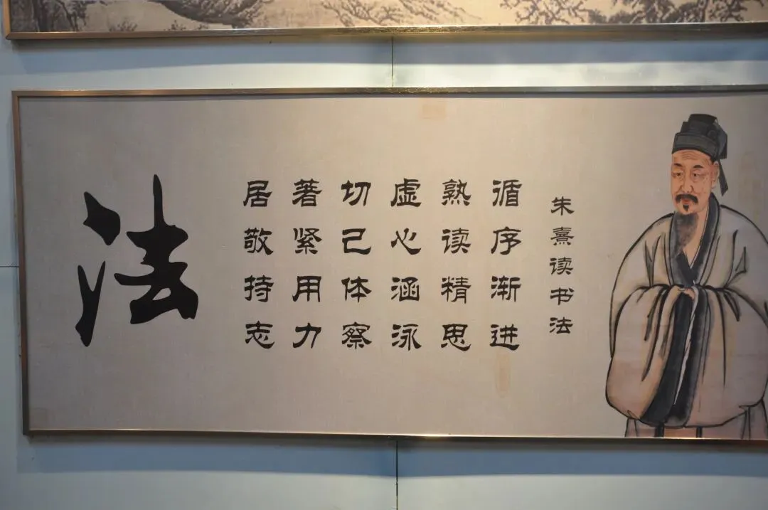 从2025高考真题看《种树郭橐驼传》:朱熹读书法教你真正“读晓”一篇课文 第1张