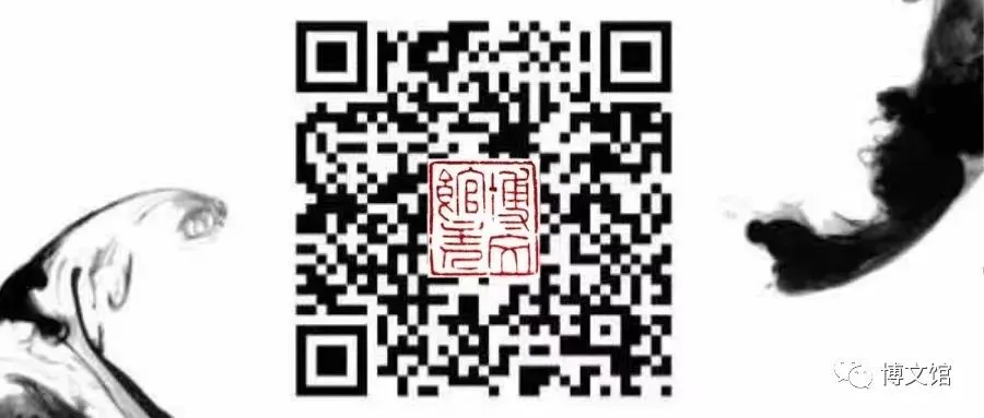 从2025高考真题看《种树郭橐驼传》:朱熹读书法教你真正“读晓”一篇课文 第3张
