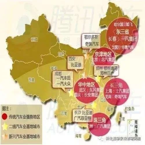 【高考考点】2019春晚高考中考考点揭晓!速转! 第21张