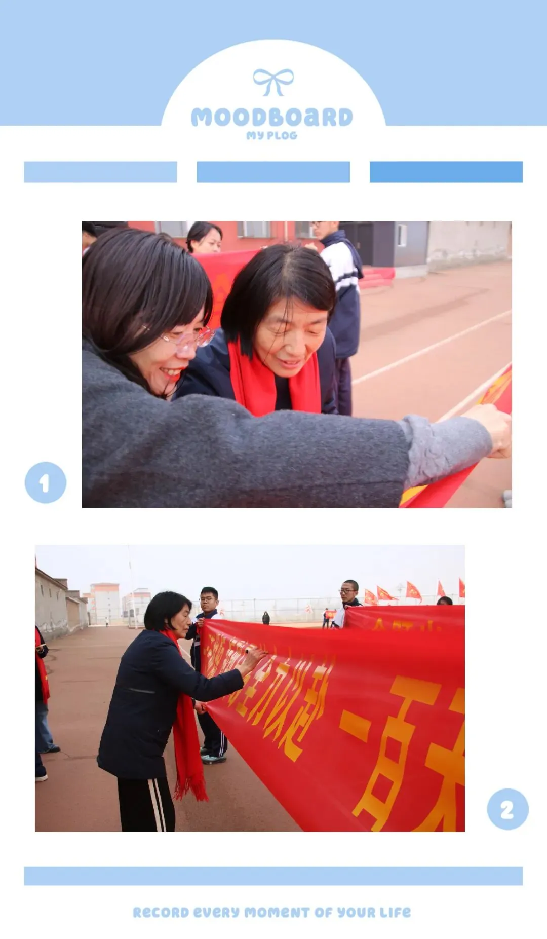 骏马奔腾一百天 冲刺中考铸辉煌——繁峙县杏园中学校2026年百日誓师大会 第35张