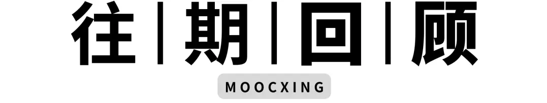 最新发布!2026上海中考体育时间确定,这27项赛事获奖可免考! 第51张