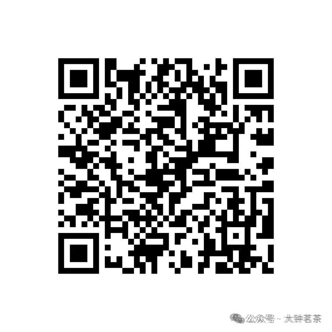 2025年最新【初中期末真题卷】(全科)七、八、九年级上下册期末历年试卷+答案汇总最新版(pdf免费下载 第2张