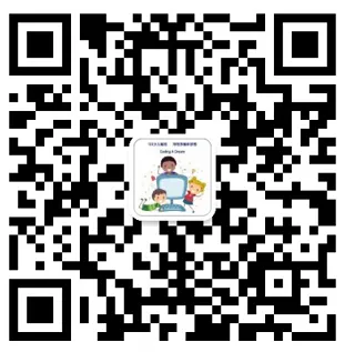 NOI 2026联合省选真题,快来感受一下省选难度! 第33张